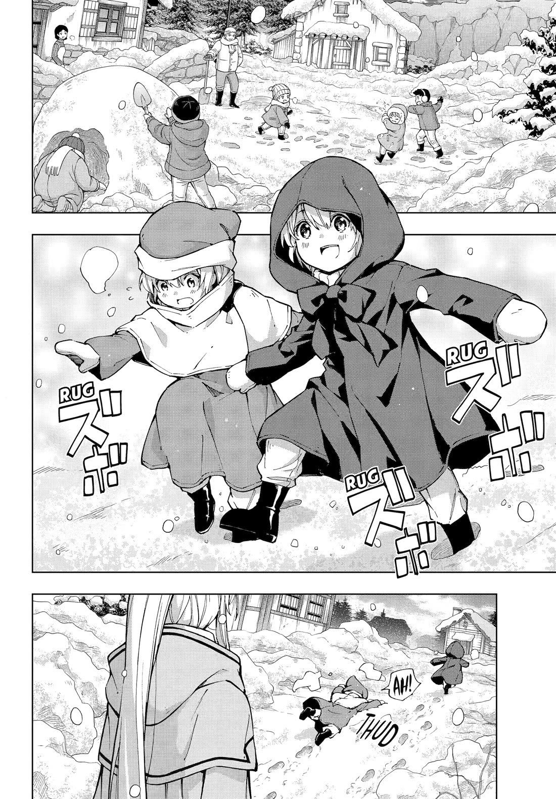 The Swordsman Called the Countless Swords Sorcerer Chapter 57 page 8 - Chapter 57
