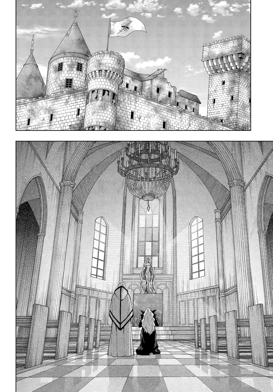 The Swordsman Called the Countless Swords Sorcerer Chapter 58 page 14 - Chapter 58