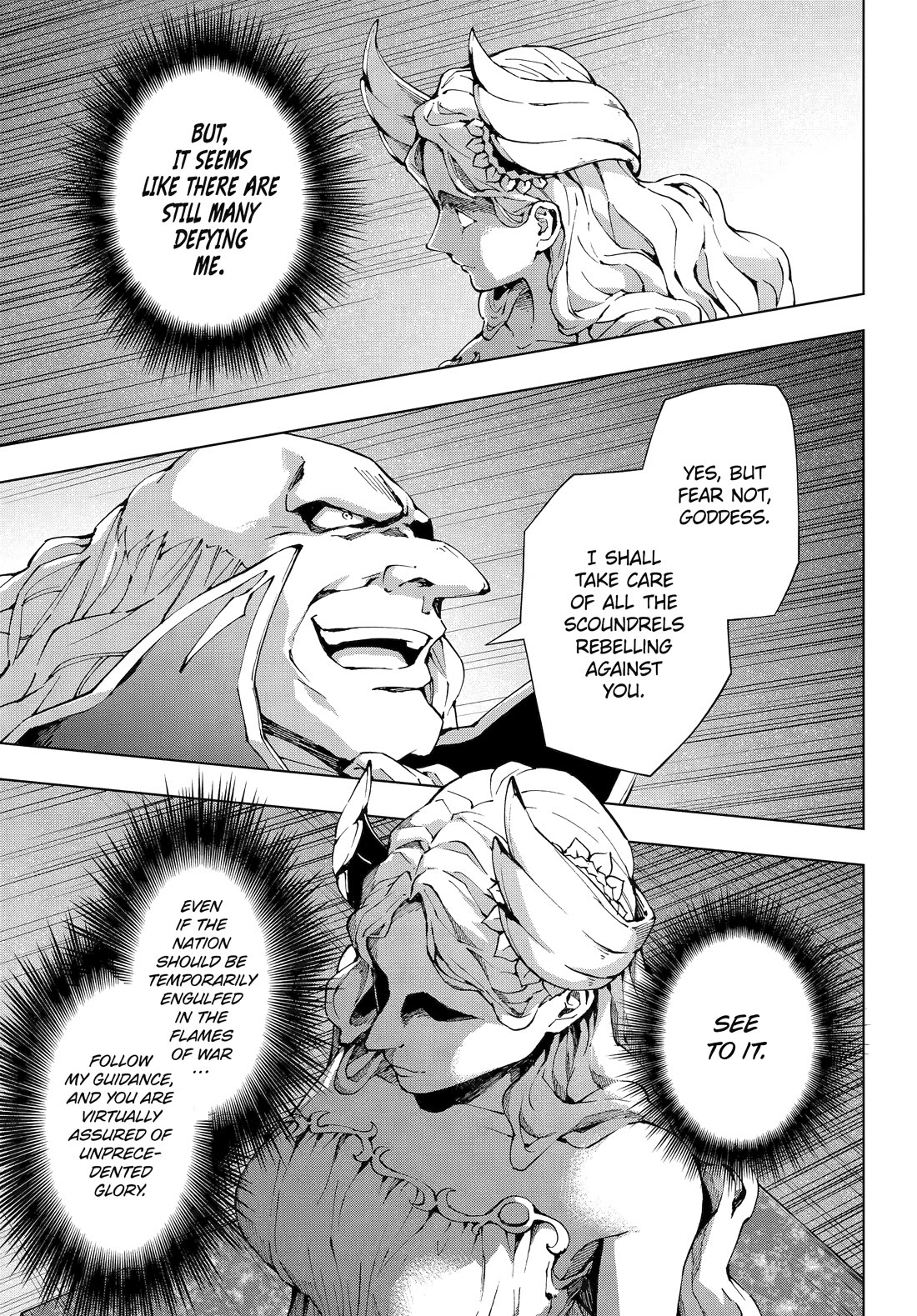 The Swordsman Called the Countless Swords Sorcerer Chapter 58 page 17 - Chapter 58