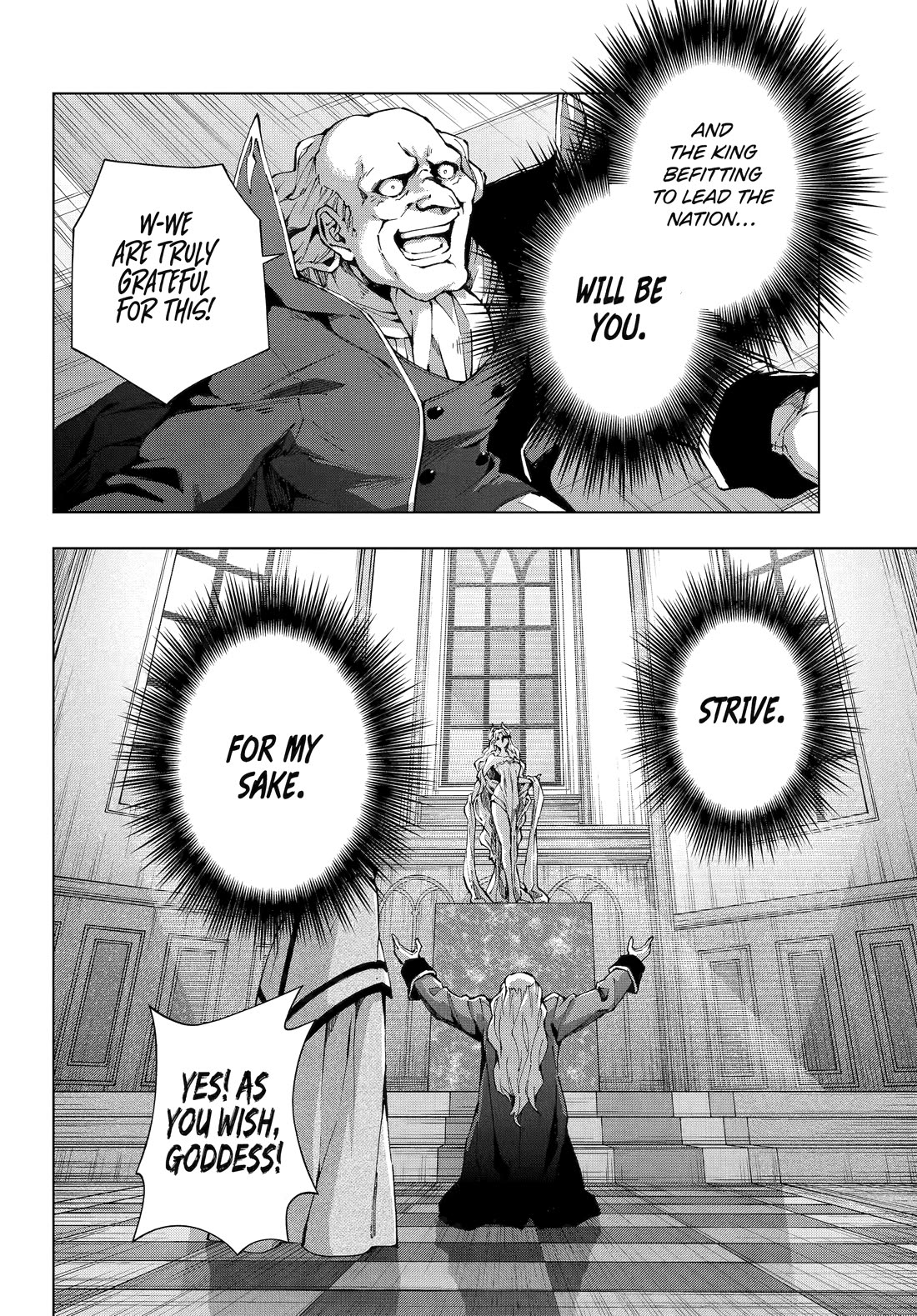 The Swordsman Called the Countless Swords Sorcerer Chapter 58 page 18 - Chapter 58