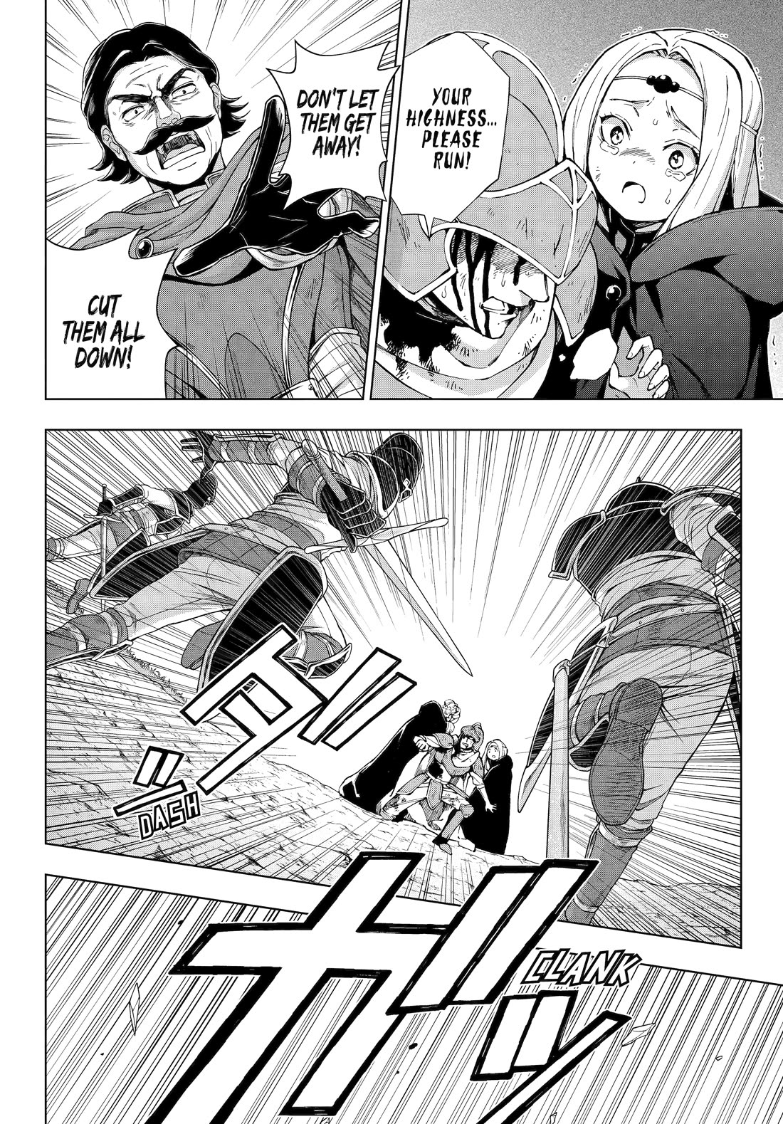 The Swordsman Called the Countless Swords Sorcerer Chapter 58 page 6 - Chapter 58