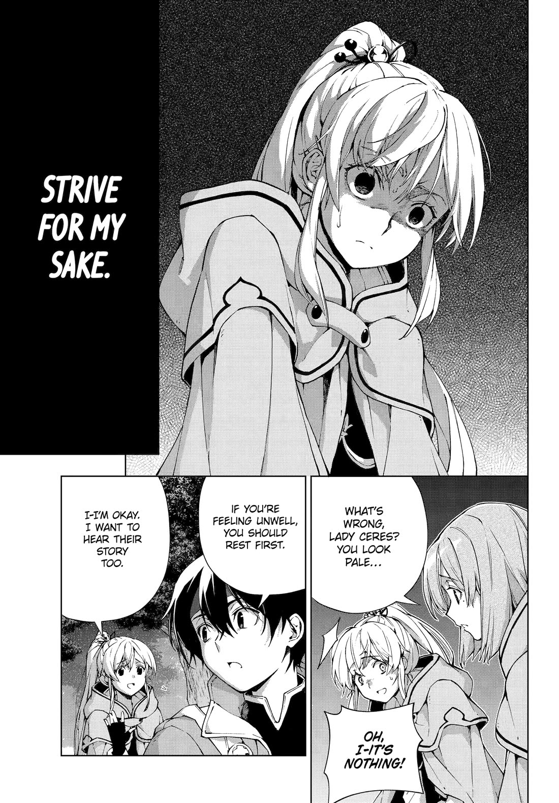 The Swordsman Called the Countless Swords Sorcerer Chapter 59 page 3 - Chapter 59