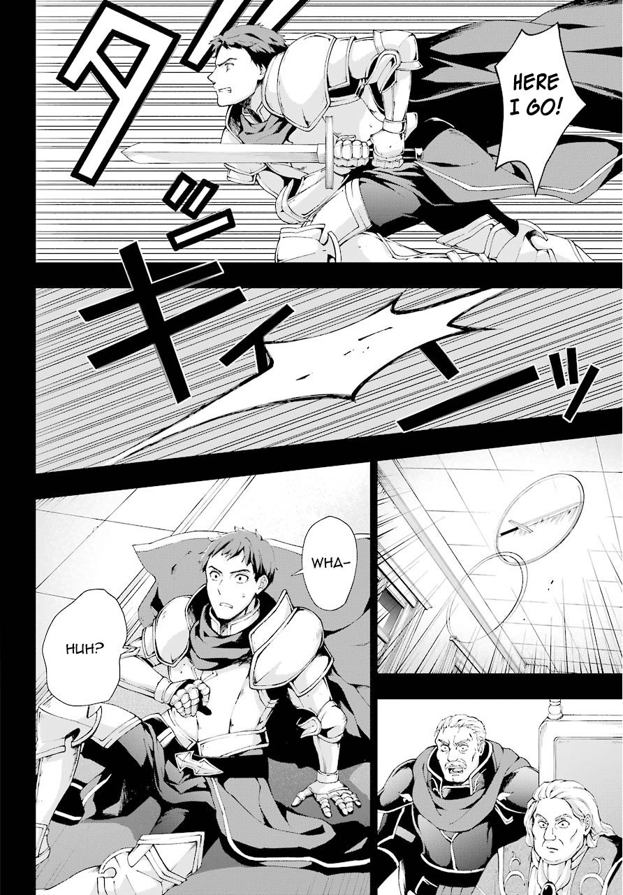 The Swordsman Called the Countless Swords Sorcerer Chapter 6 page 12 - Chapter 6