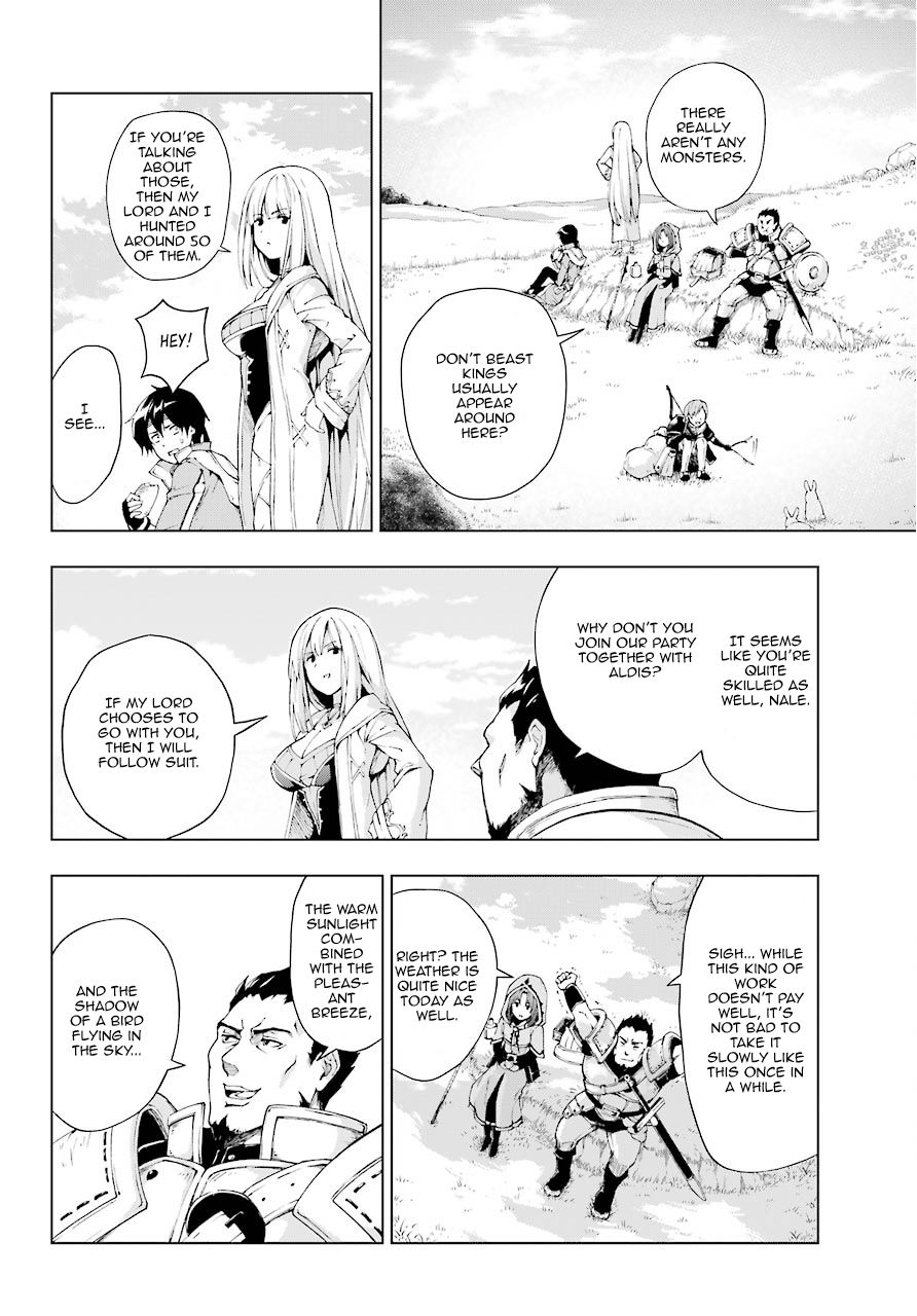 The Swordsman Called the Countless Swords Sorcerer Chapter 6 page 16 - Chapter 6