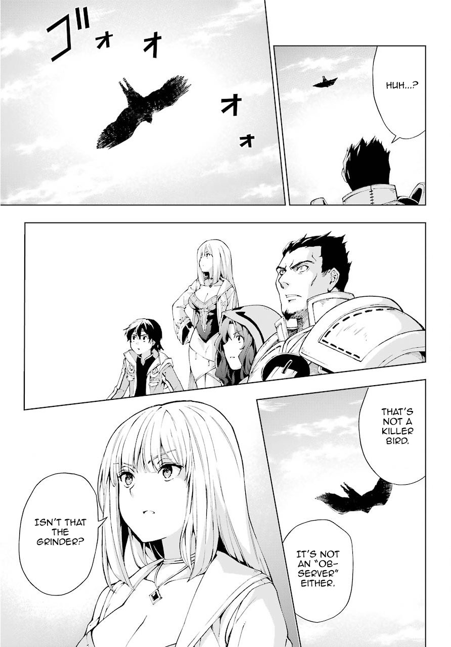 The Swordsman Called the Countless Swords Sorcerer Chapter 6 page 17 - Chapter 6