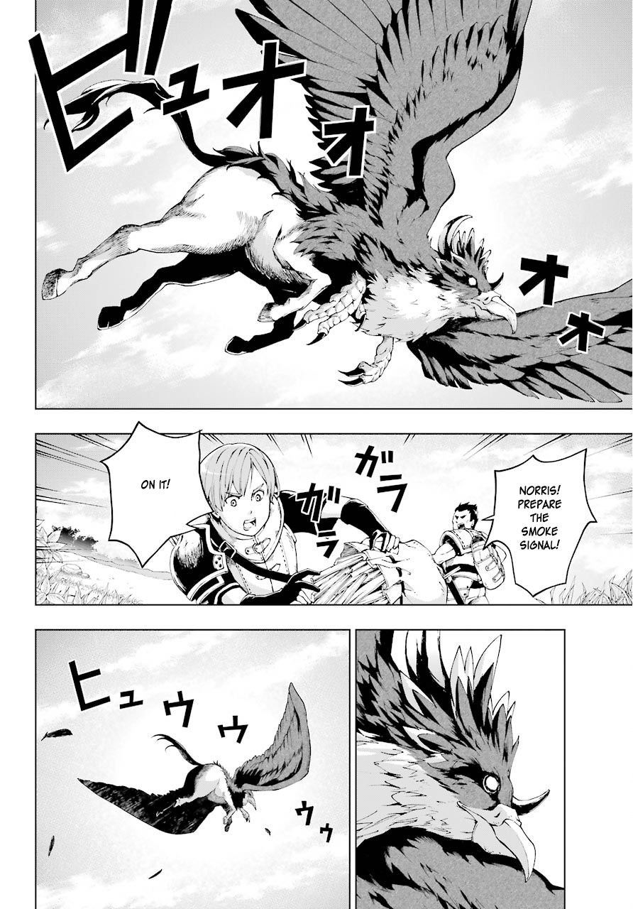 The Swordsman Called the Countless Swords Sorcerer Chapter 6 page 18 - Chapter 6