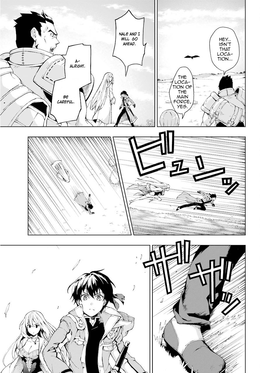 The Swordsman Called the Countless Swords Sorcerer Chapter 6 page 19 - Chapter 6