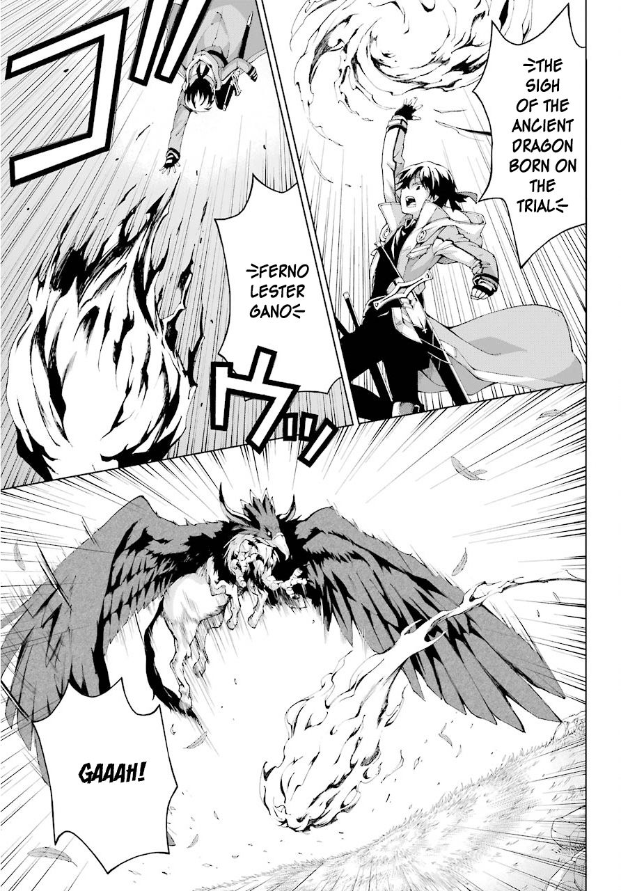 The Swordsman Called the Countless Swords Sorcerer Chapter 6 page 22 - Chapter 6