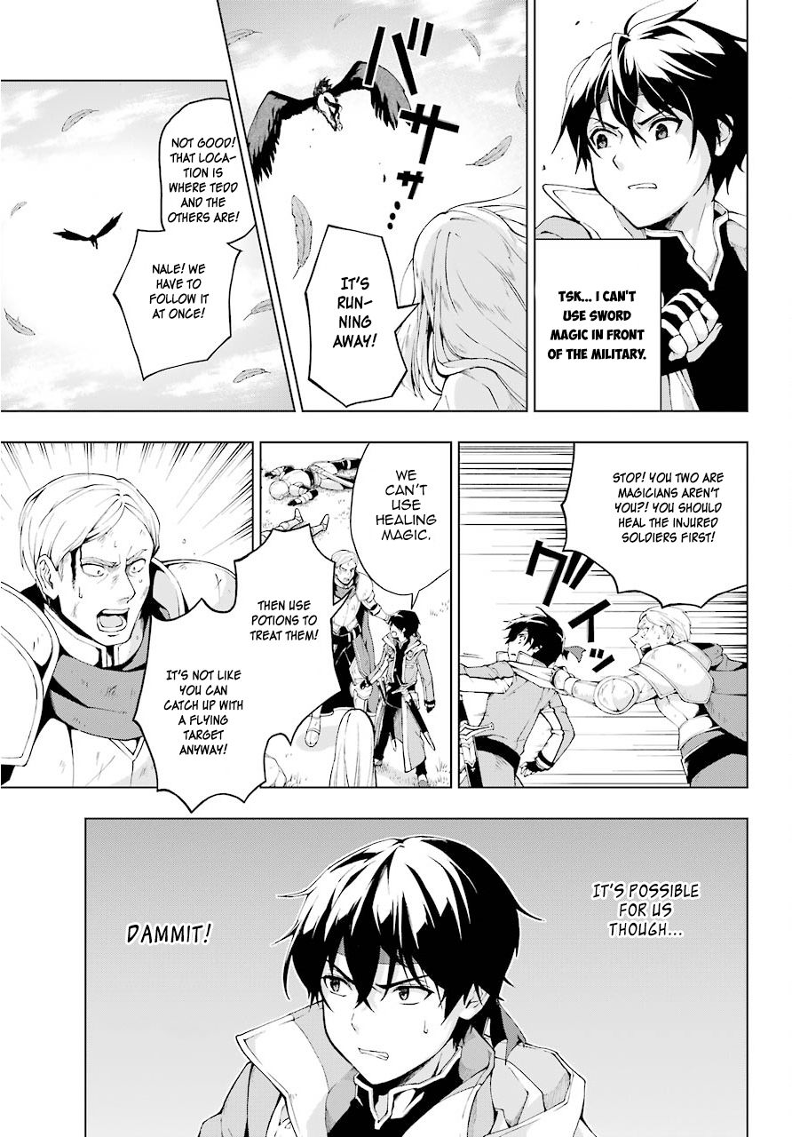 The Swordsman Called the Countless Swords Sorcerer Chapter 6 page 24 - Chapter 6