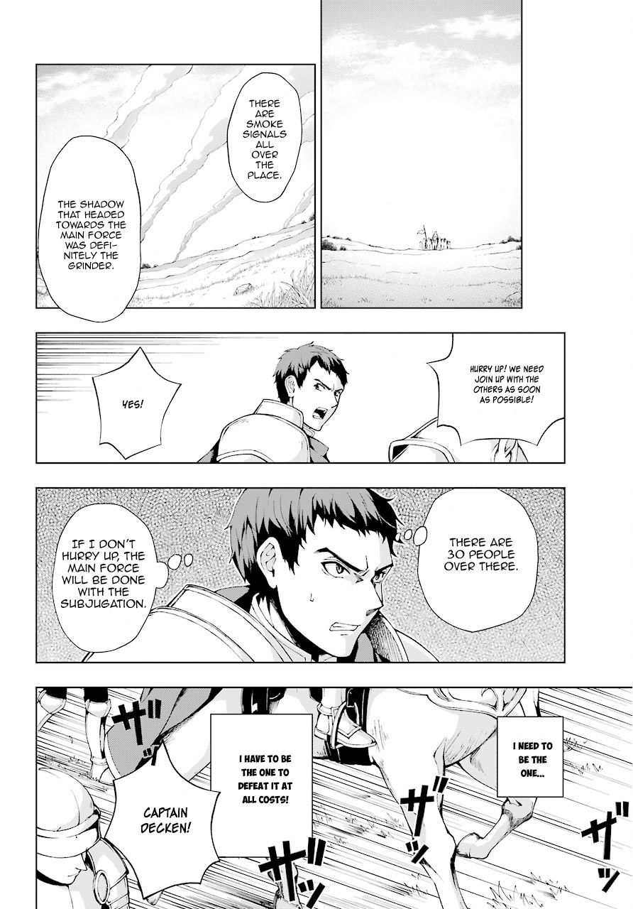 The Swordsman Called the Countless Swords Sorcerer Chapter 6 page 25 - Chapter 6