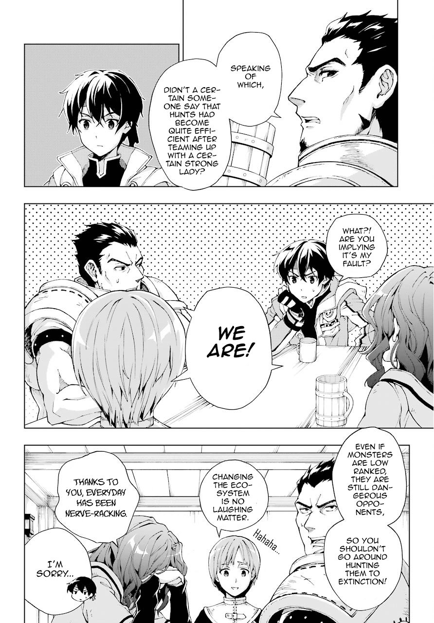 The Swordsman Called the Countless Swords Sorcerer Chapter 6 page 6 - Chapter 6