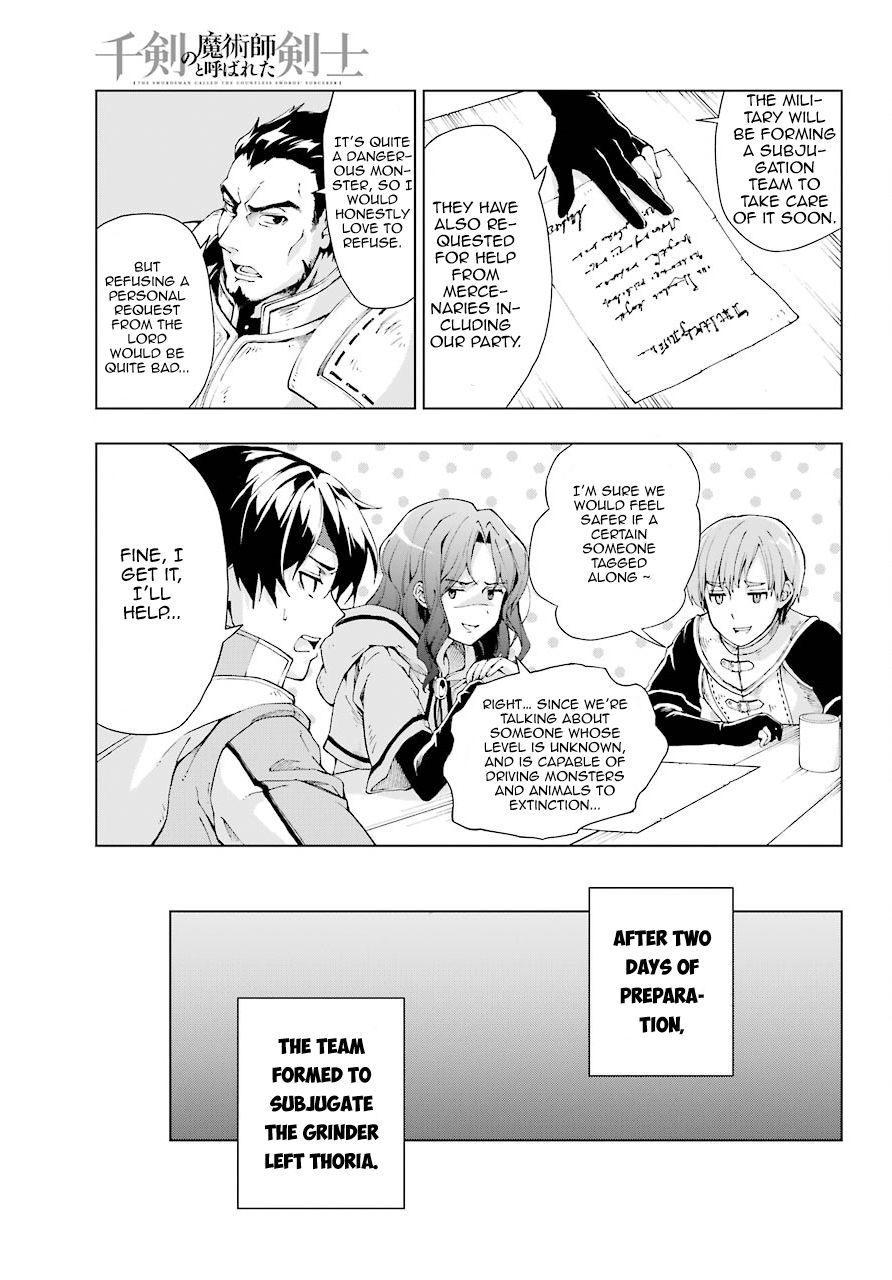 The Swordsman Called the Countless Swords Sorcerer Chapter 6 page 7 - Chapter 6