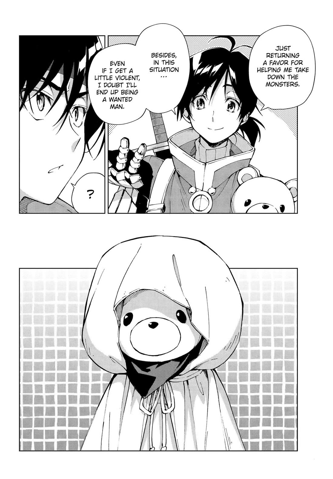 The Swordsman Called the Countless Swords Sorcerer Chapter 61 page 12 - Chapter 61
