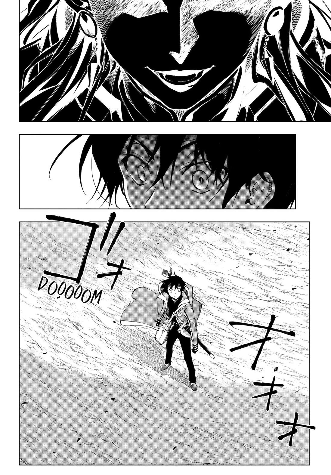 The Swordsman Called the Countless Swords Sorcerer Chapter 61 page 20 - Chapter 61