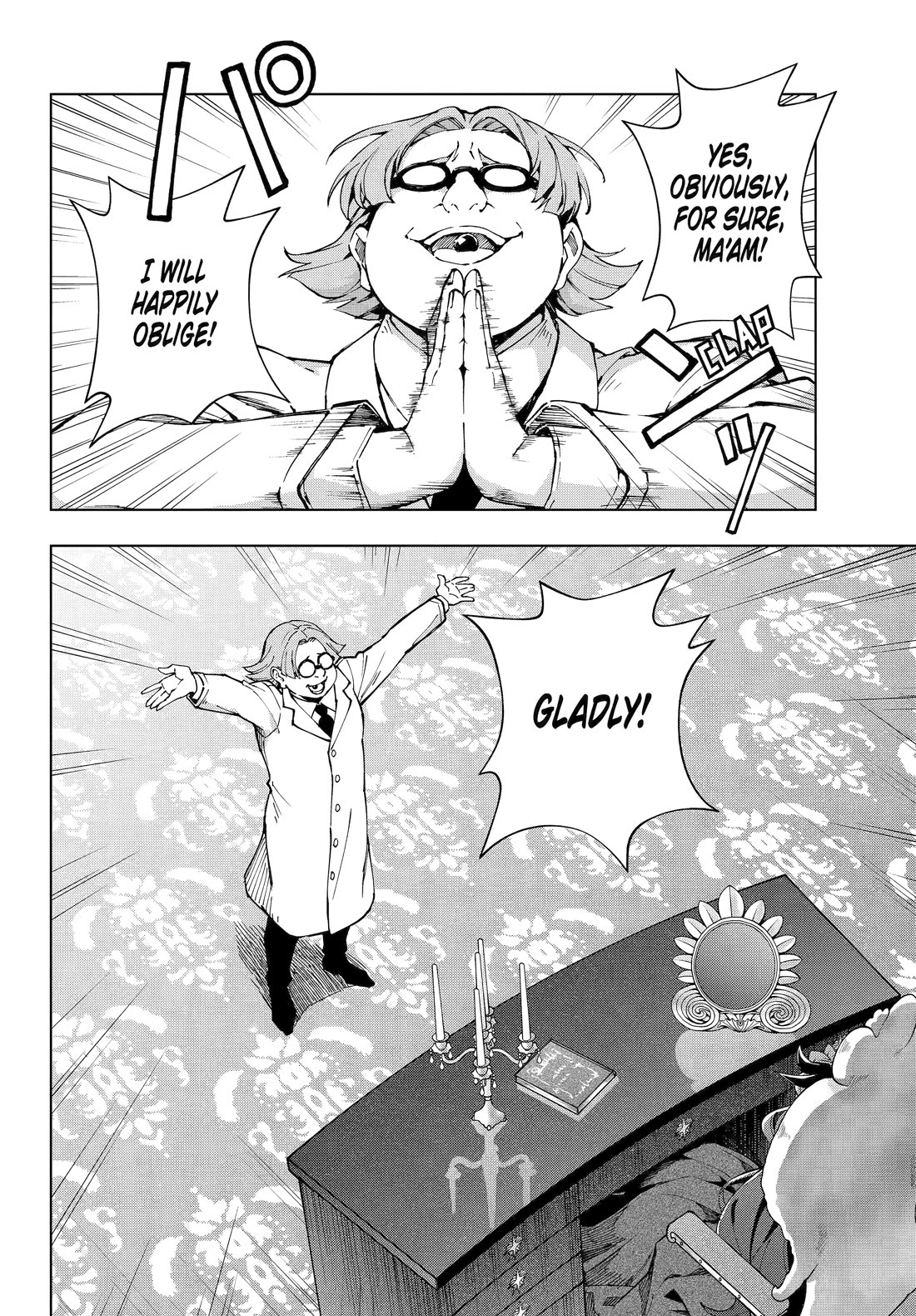 The Swordsman Called the Countless Swords Sorcerer Chapter 62 page 22 - Chapter 62