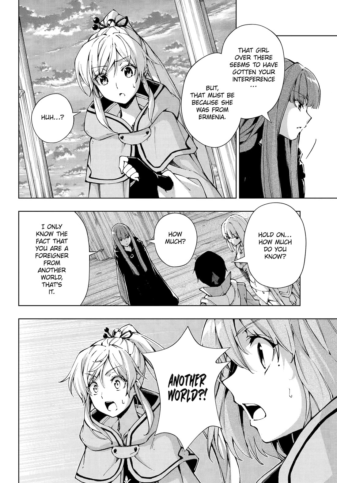 The Swordsman Called the Countless Swords Sorcerer Chapter 63 page 13 - Chapter 63