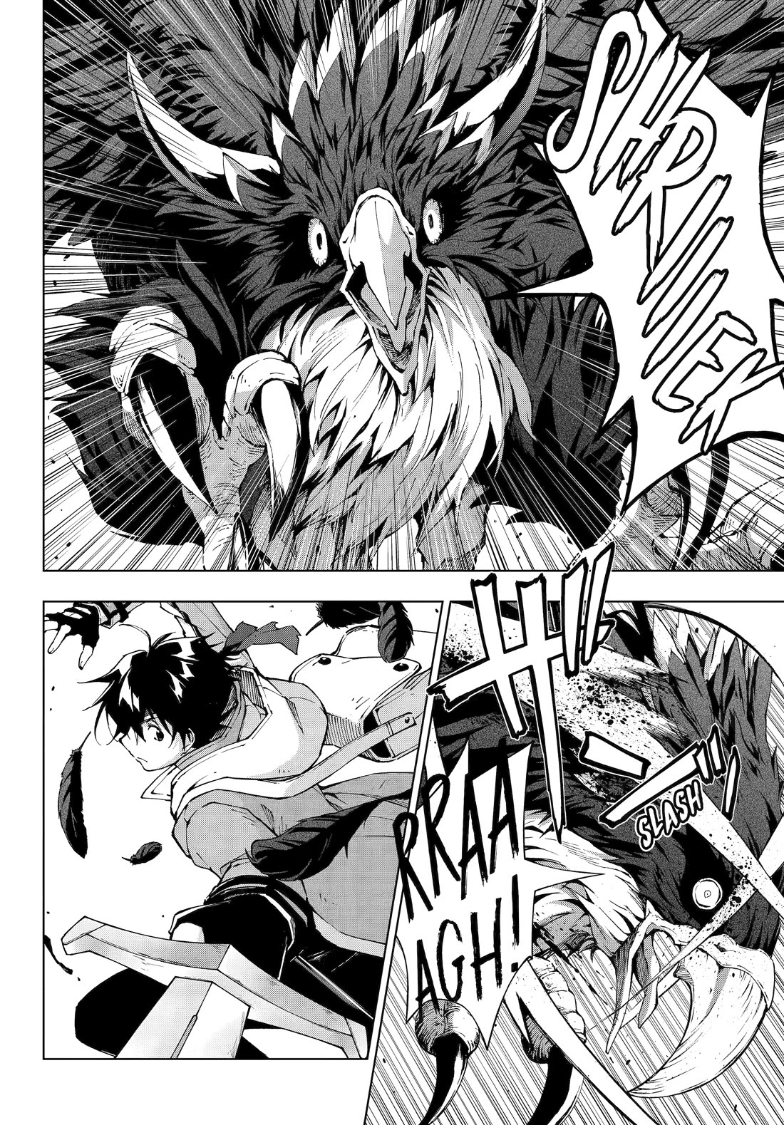 The Swordsman Called the Countless Swords Sorcerer Chapter 63 page 2 - Chapter 63