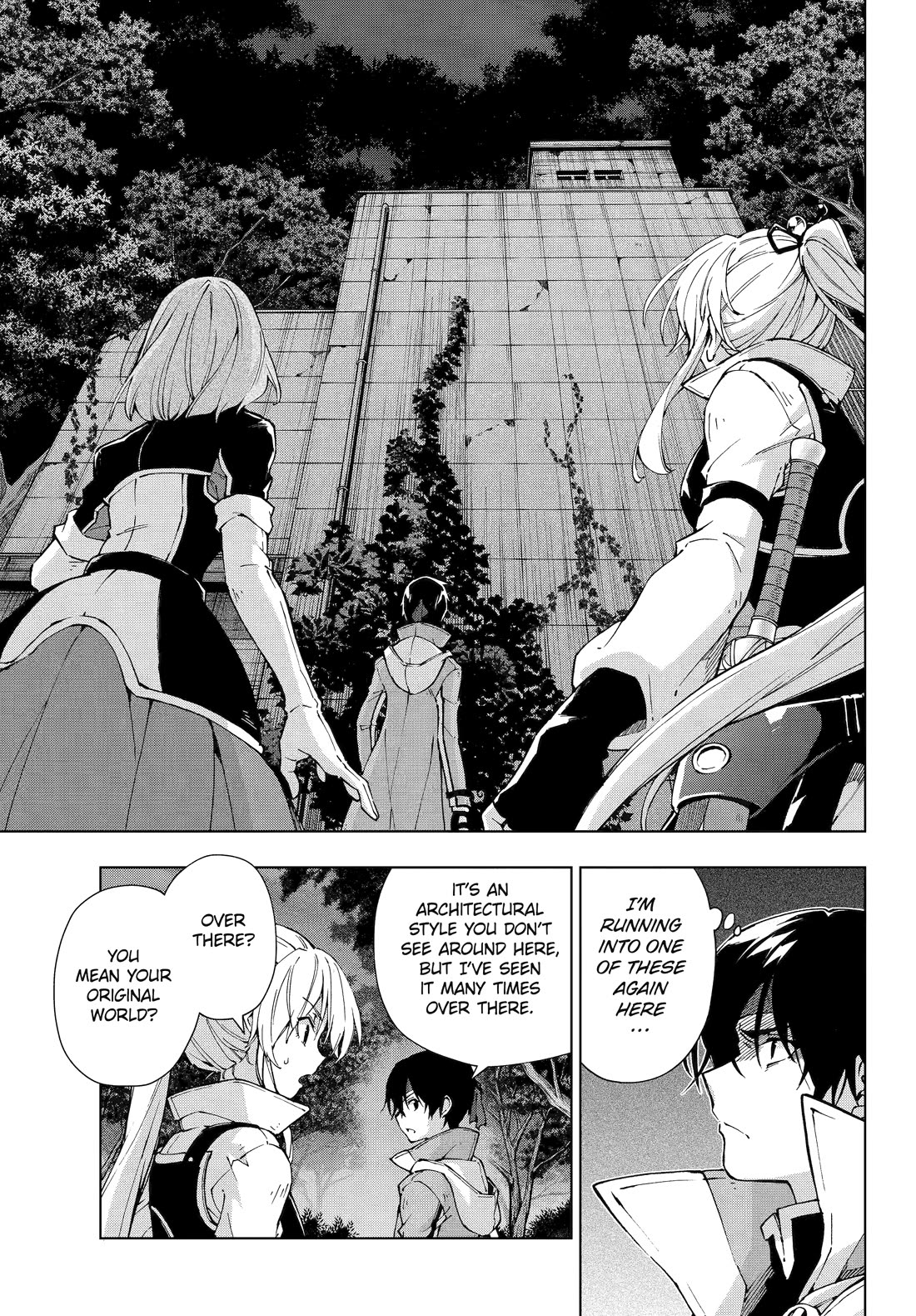 The Swordsman Called the Countless Swords Sorcerer Chapter 64 page 13 - Chapter 64