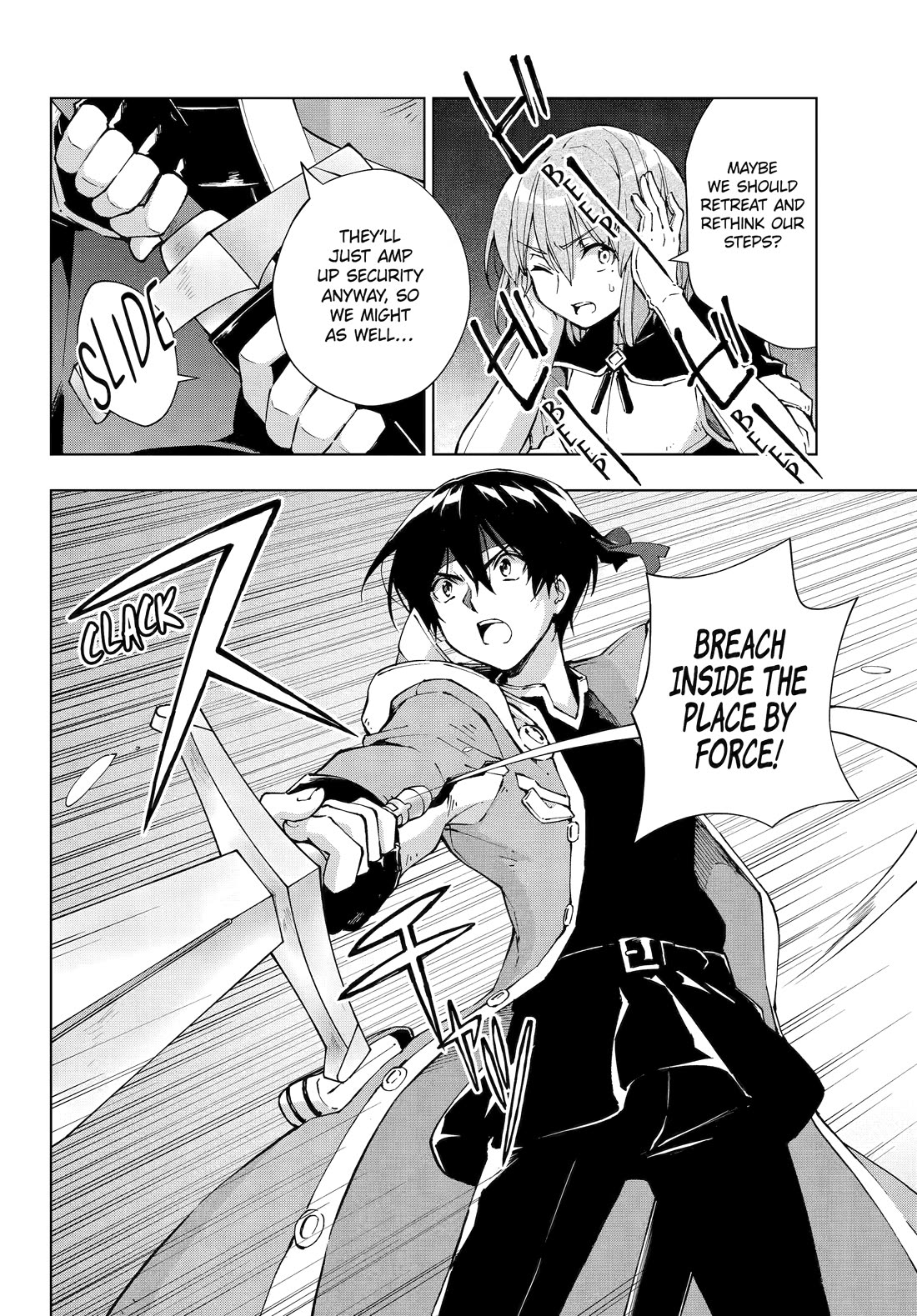 The Swordsman Called the Countless Swords Sorcerer Chapter 64 page 16 - Chapter 64
