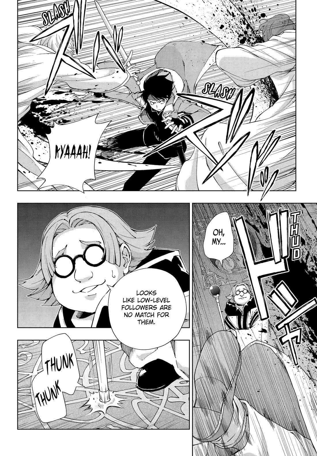 The Swordsman Called the Countless Swords Sorcerer Chapter 65 page 10 - Chapter 65
