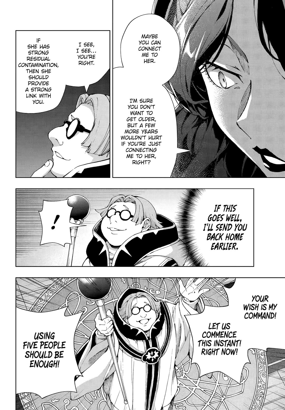 The Swordsman Called the Countless Swords Sorcerer Chapter 65 page 16 - Chapter 65