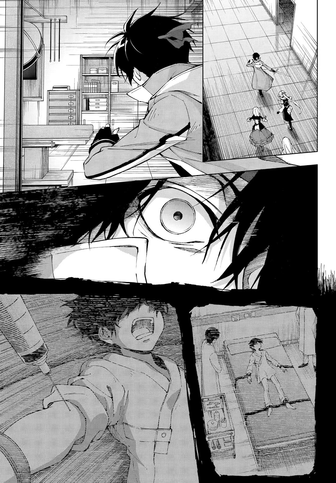 The Swordsman Called the Countless Swords Sorcerer Chapter 65 page 3 - Chapter 65