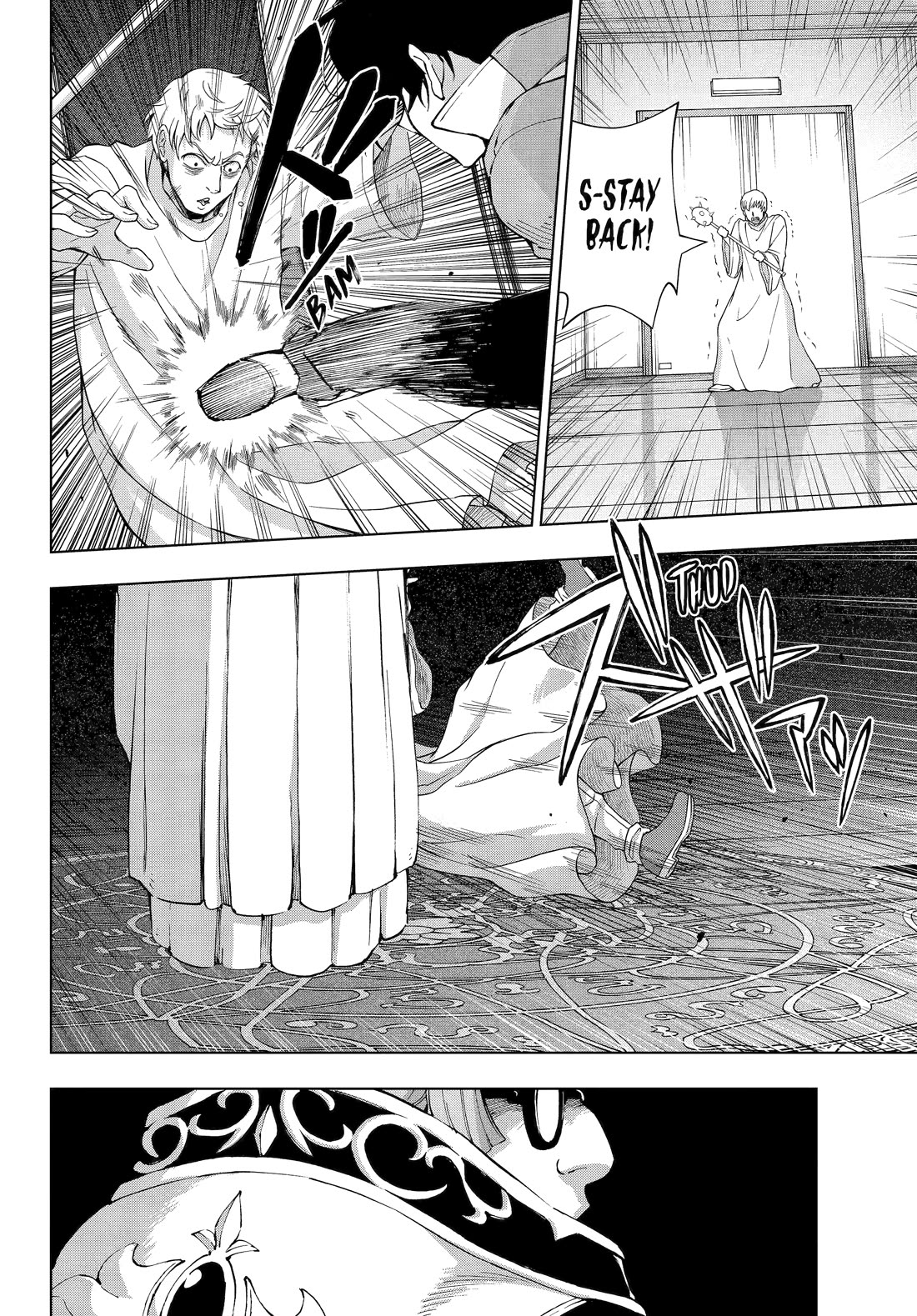 The Swordsman Called the Countless Swords Sorcerer Chapter 65 page 4 - Chapter 65