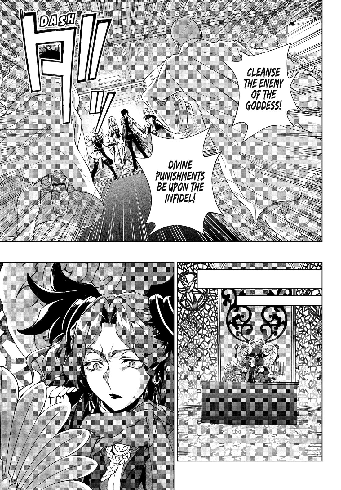 The Swordsman Called the Countless Swords Sorcerer Chapter 65 page 7 - Chapter 65