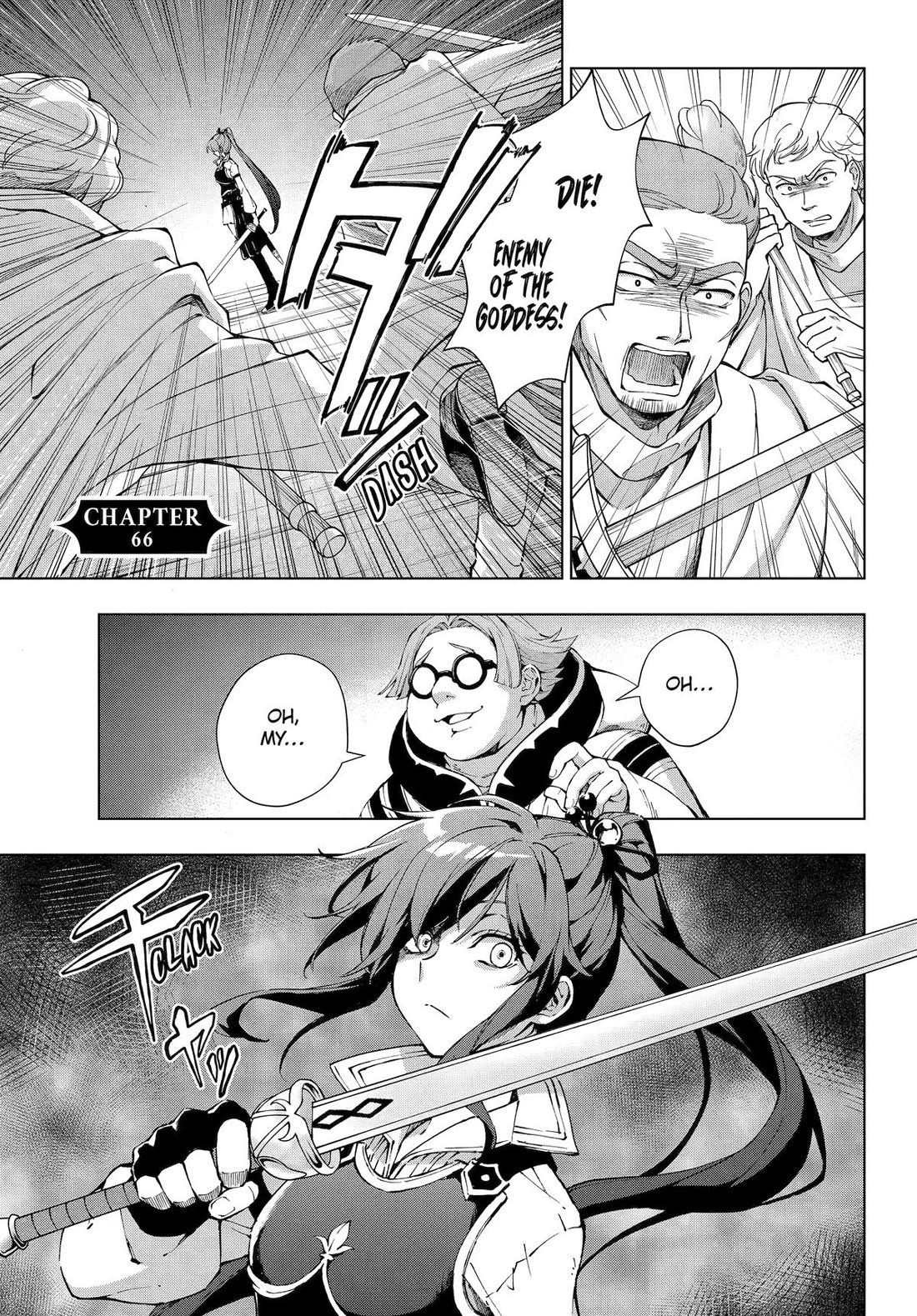 The Swordsman Called the Countless Swords Sorcerer Chapter 66 page 1 - Chapter 66