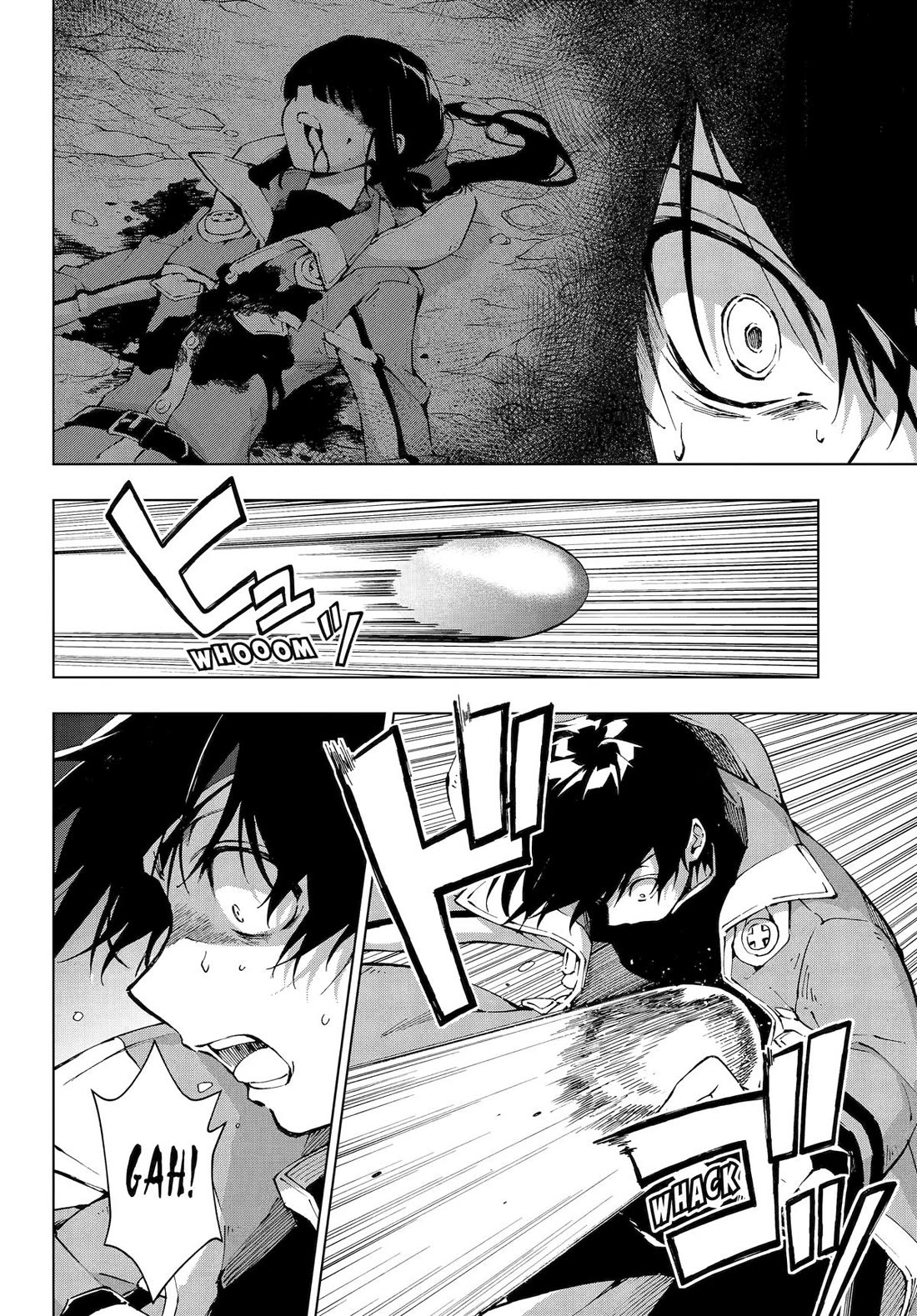 The Swordsman Called the Countless Swords Sorcerer Chapter 66 page 16 - Chapter 66