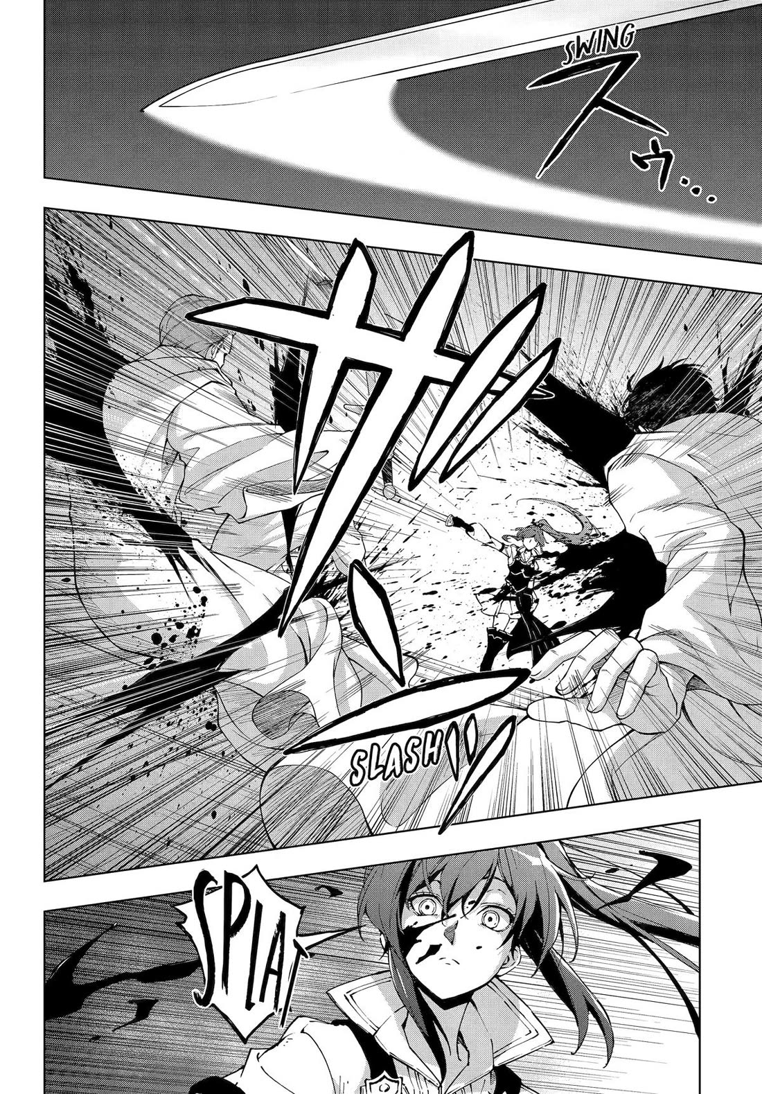 The Swordsman Called the Countless Swords Sorcerer Chapter 66 page 2 - Chapter 66