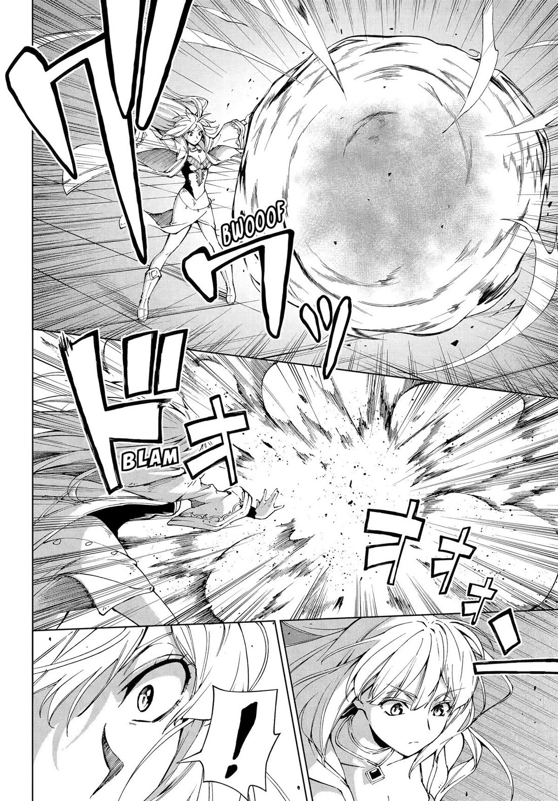 The Swordsman Called the Countless Swords Sorcerer Chapter 66 page 20 - Chapter 66