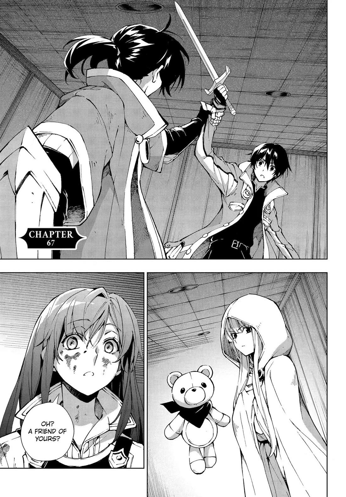 The Swordsman Called the Countless Swords Sorcerer Chapter 67 page 1 - Chapter 67
