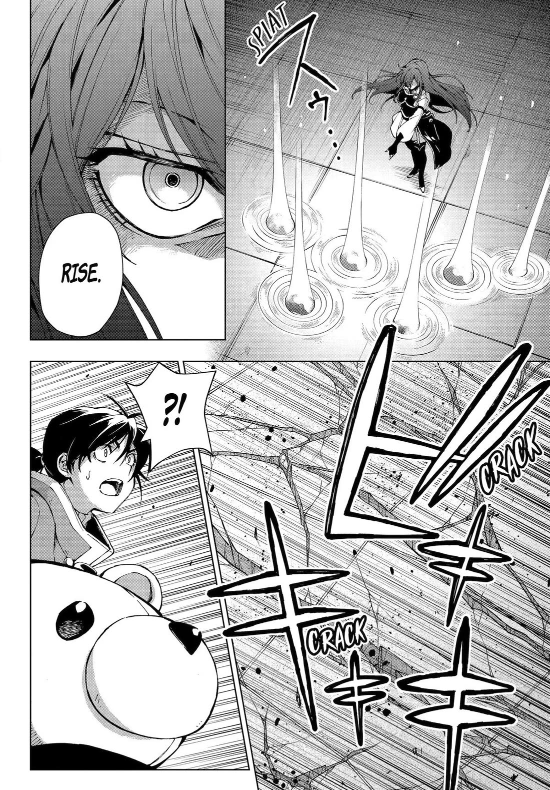 The Swordsman Called the Countless Swords Sorcerer Chapter 67 page 18 - Chapter 67