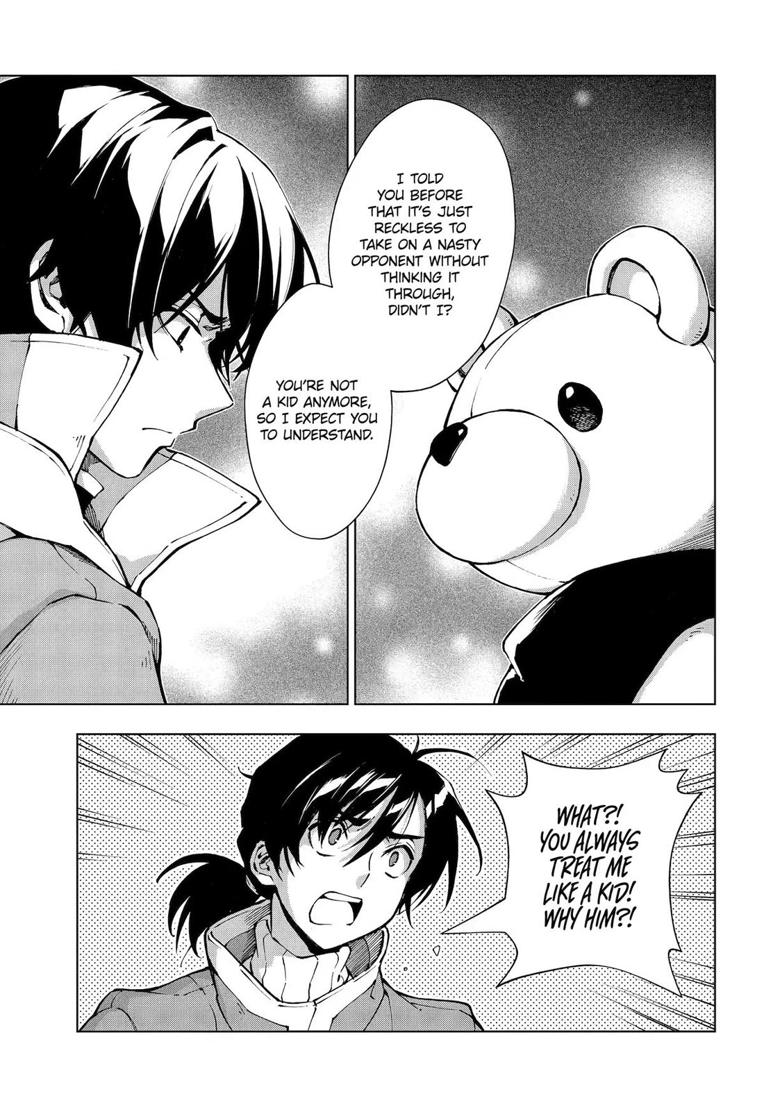 The Swordsman Called the Countless Swords Sorcerer Chapter 68 page 11 - Chapter 68