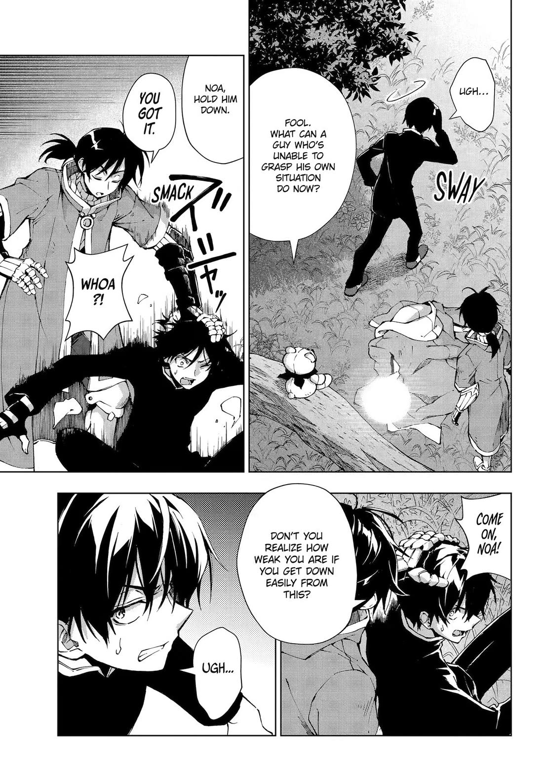 The Swordsman Called the Countless Swords Sorcerer Chapter 68 page 7 - Chapter 68