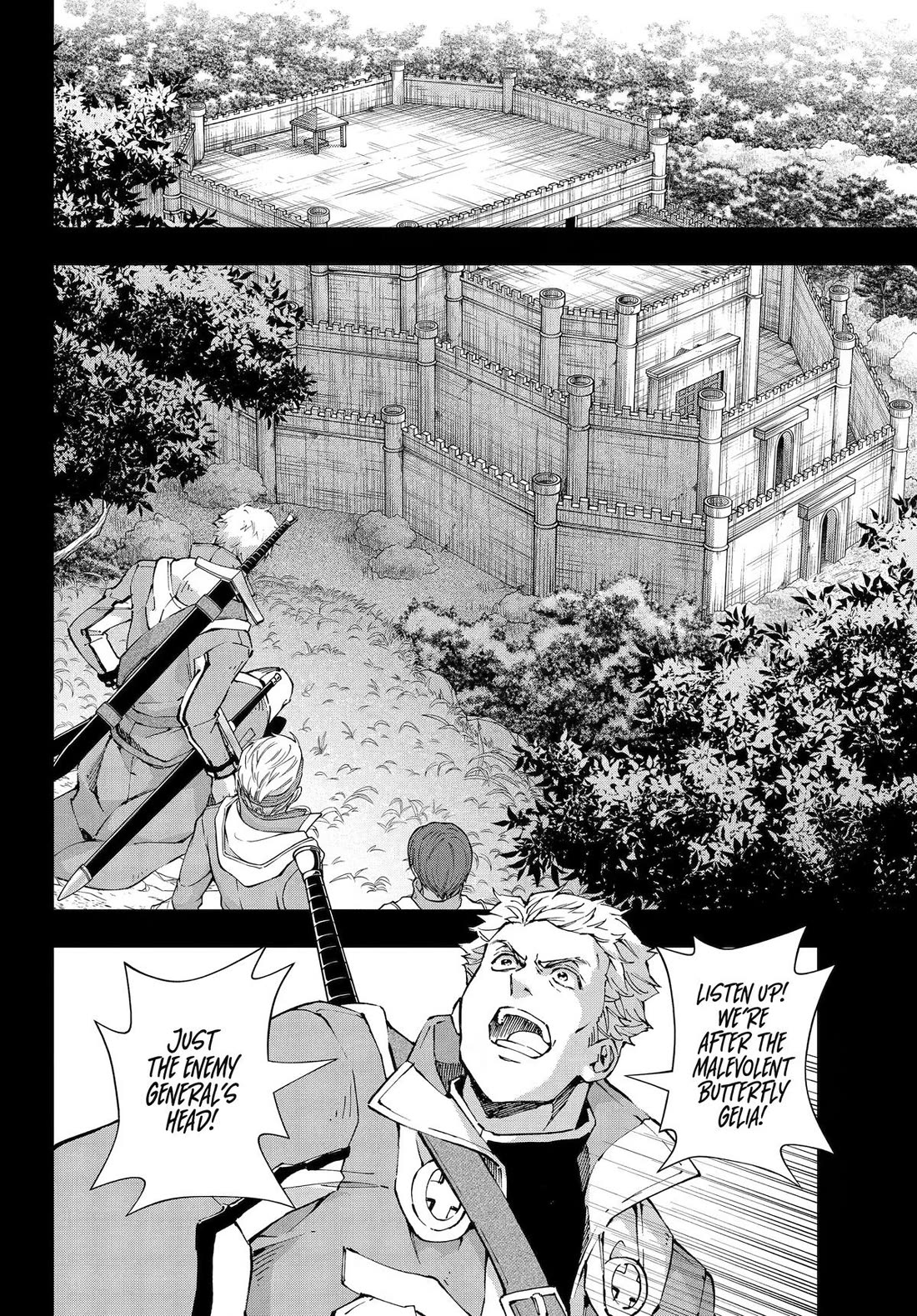 The Swordsman Called the Countless Swords Sorcerer Chapter 69 page 15 - Chapter 69