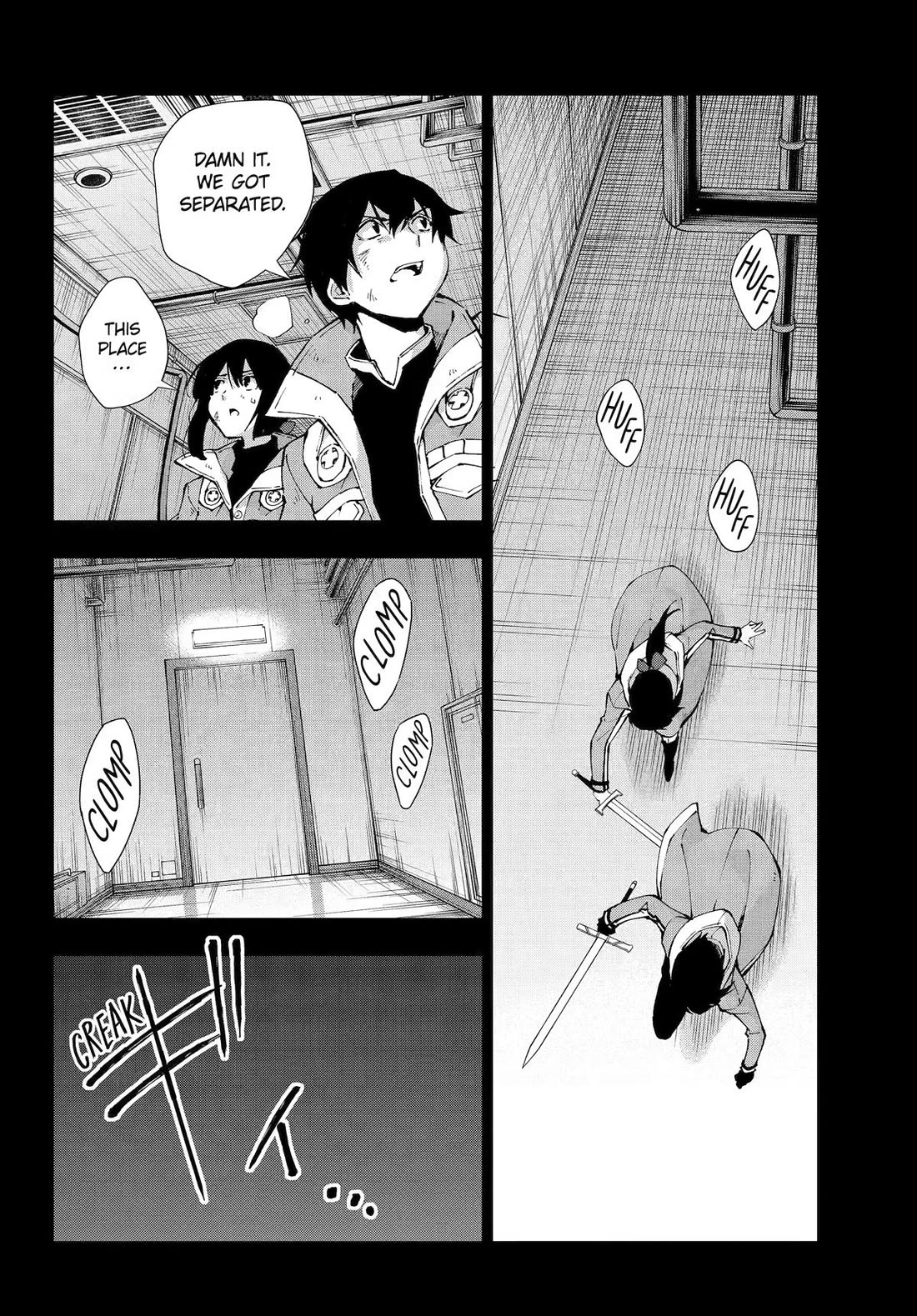 The Swordsman Called the Countless Swords Sorcerer Chapter 69 page 19 - Chapter 69