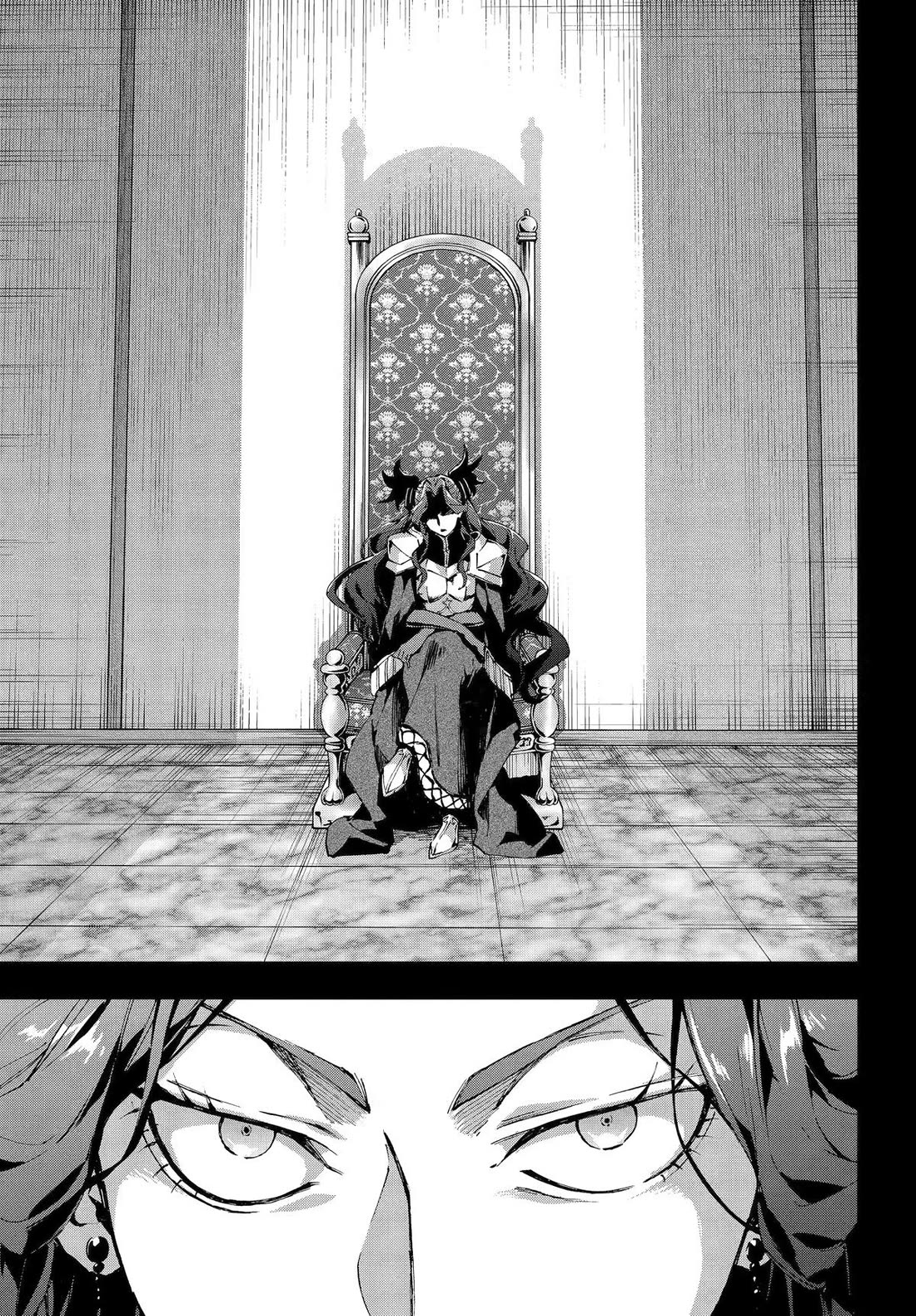 The Swordsman Called the Countless Swords Sorcerer Chapter 69 page 20 - Chapter 69