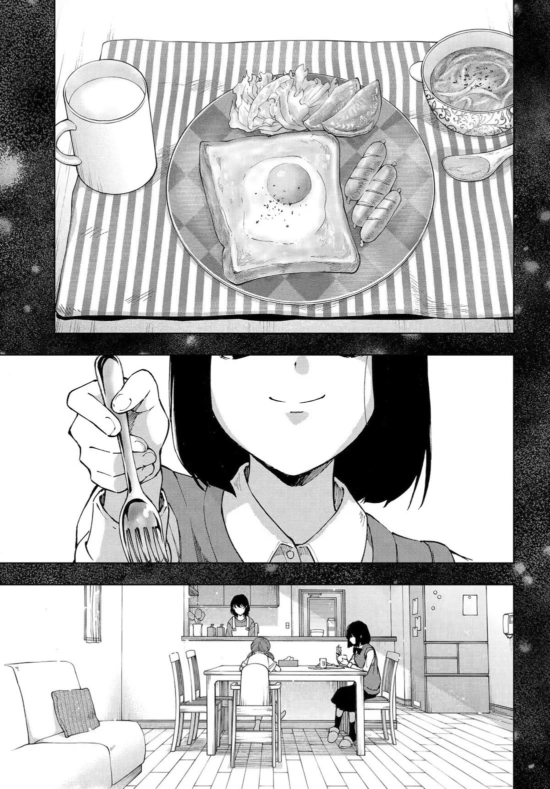 The Swordsman Called the Countless Swords Sorcerer Chapter 69 page 6 - Chapter 69