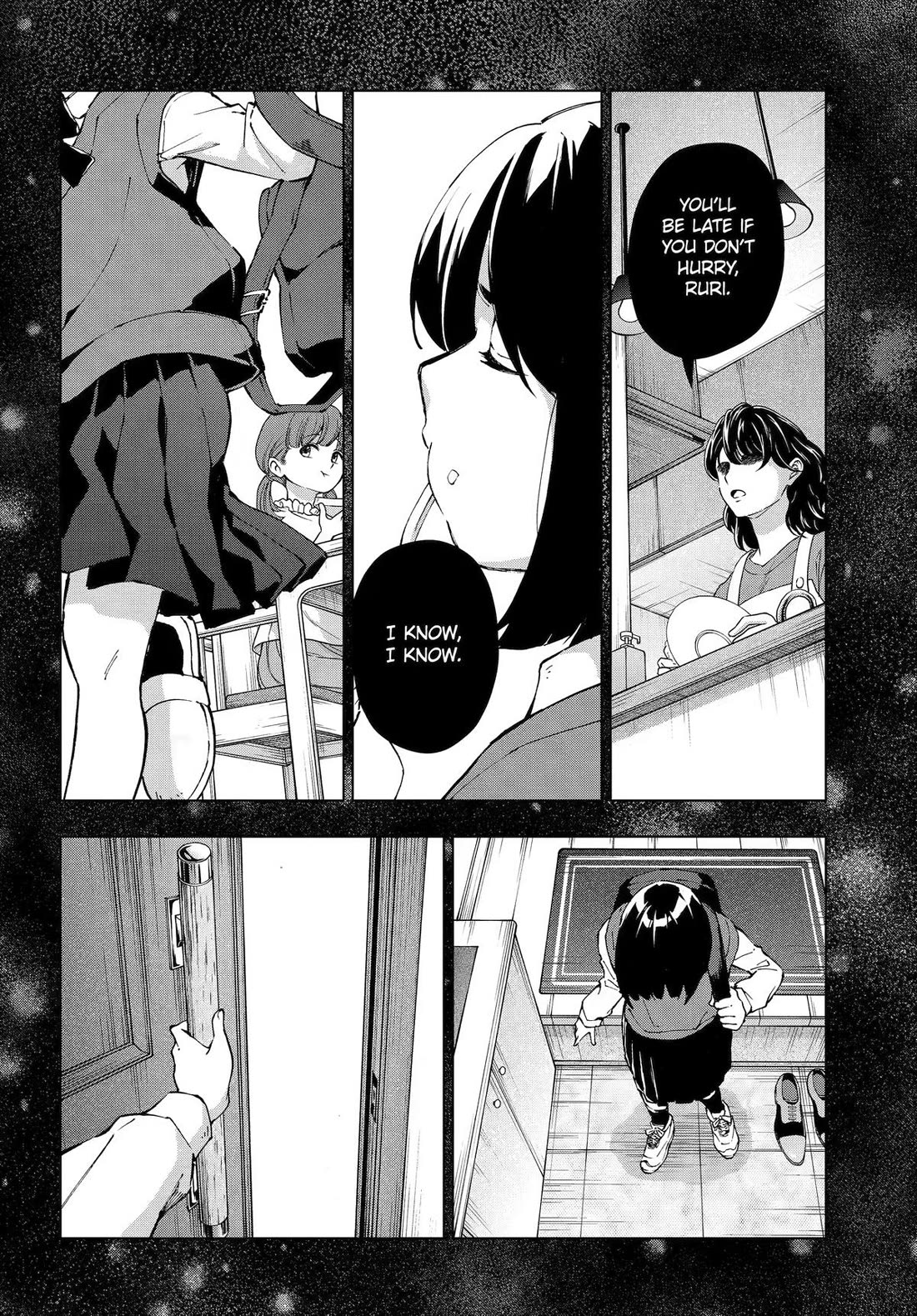 The Swordsman Called the Countless Swords Sorcerer Chapter 69 page 7 - Chapter 69