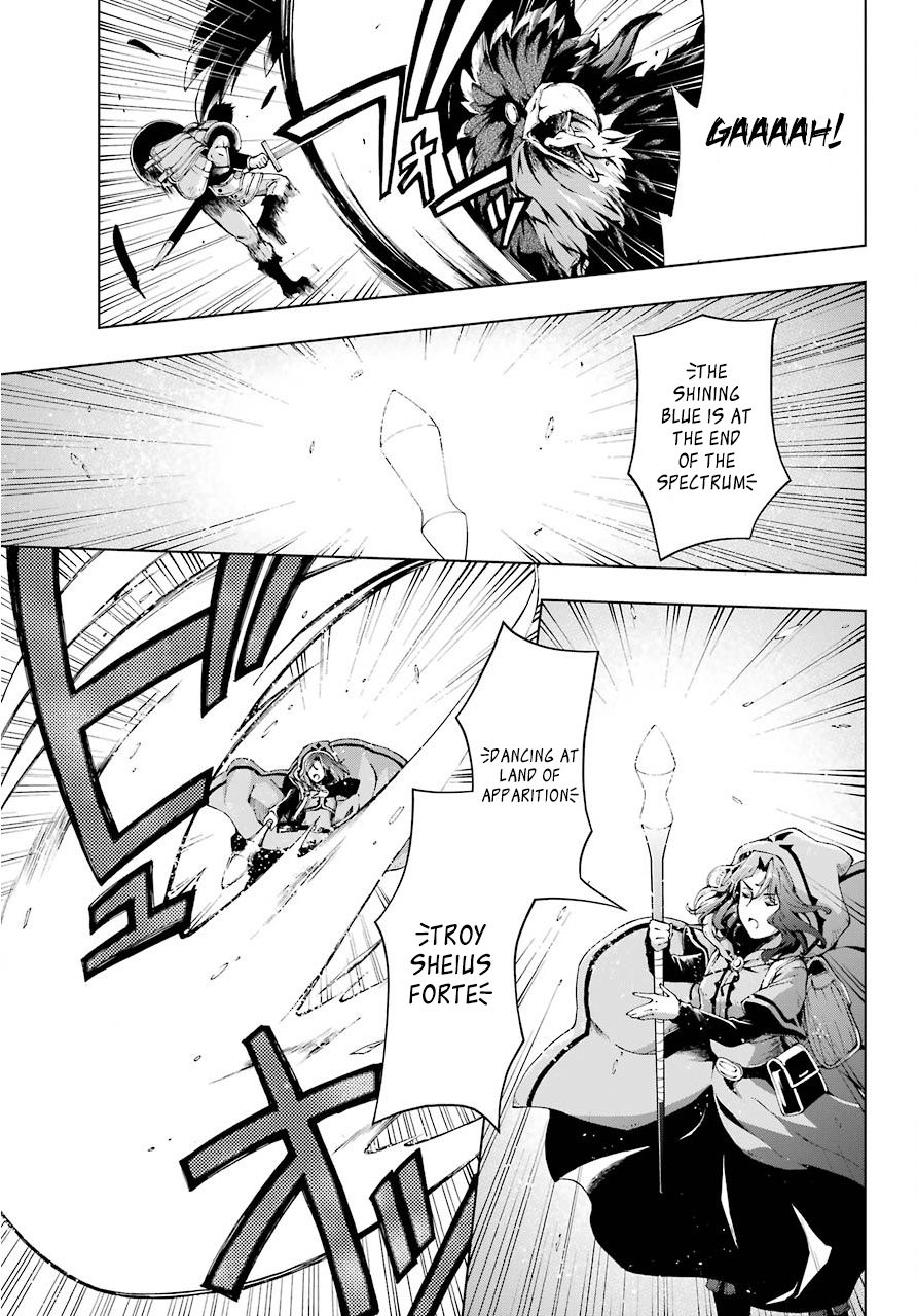 The Swordsman Called the Countless Swords Sorcerer Chapter 7 page 10 - Chapter 7