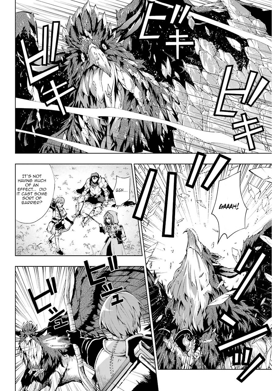 The Swordsman Called the Countless Swords Sorcerer Chapter 7 page 11 - Chapter 7