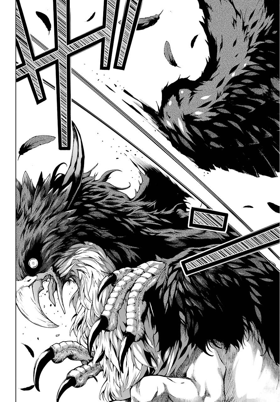 The Swordsman Called the Countless Swords Sorcerer Chapter 7 page 15 - Chapter 7