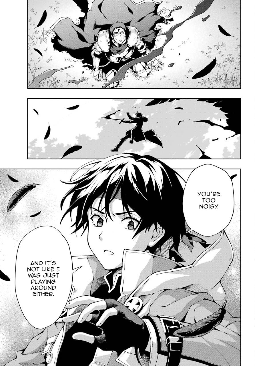 The Swordsman Called the Countless Swords Sorcerer Chapter 7 page 16 - Chapter 7