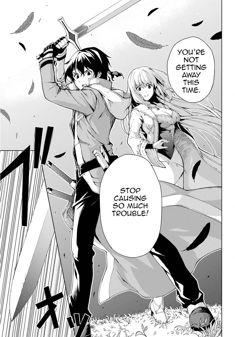 The Swordsman Called the Countless Swords Sorcerer Chapter 7 page 18 - Chapter 7