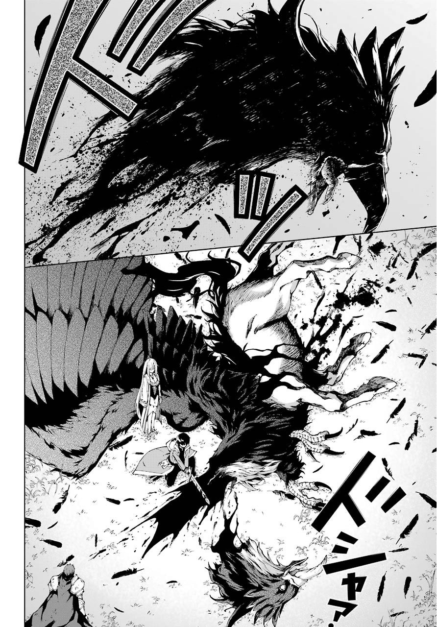 The Swordsman Called the Countless Swords Sorcerer Chapter 7 page 19 - Chapter 7