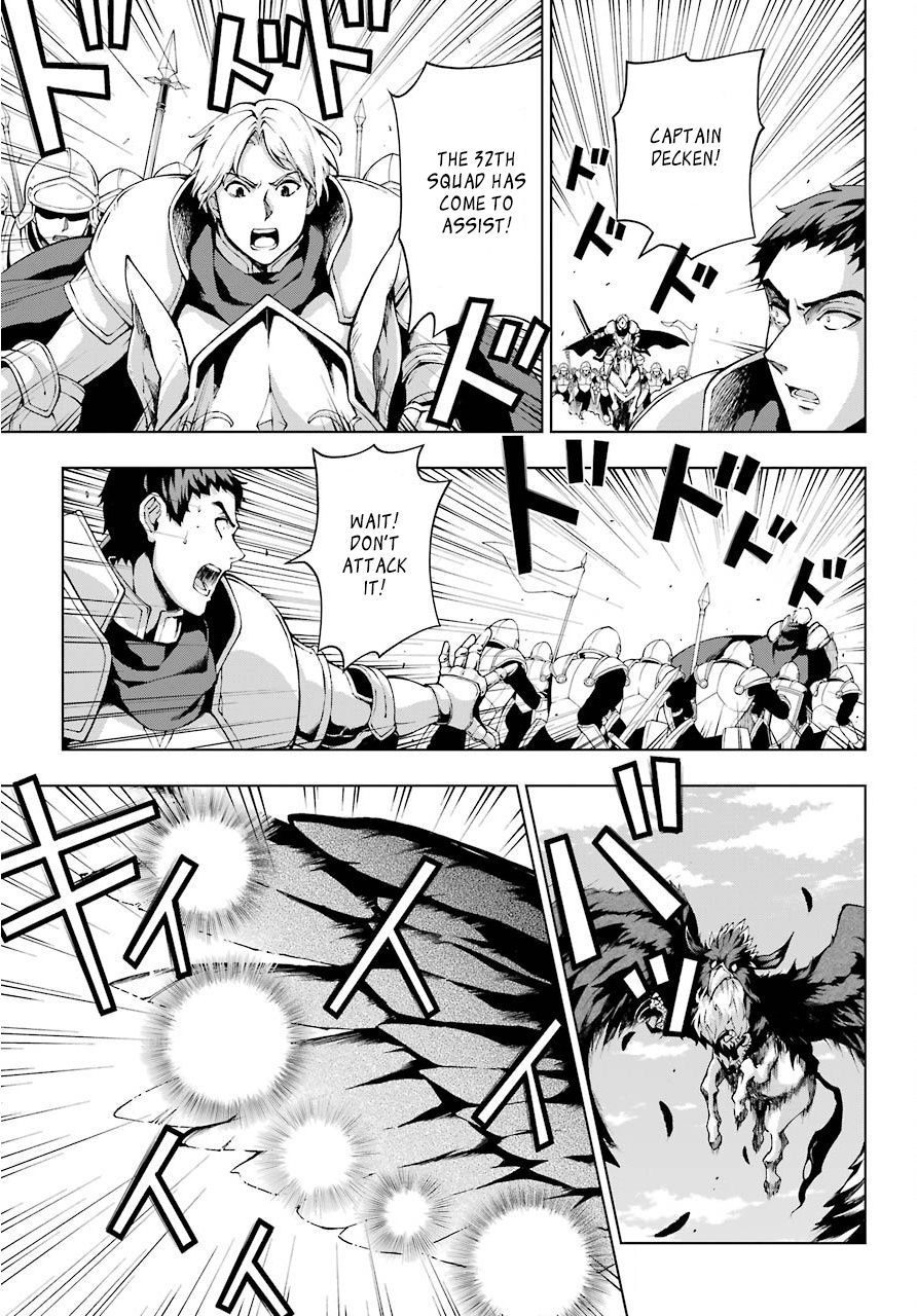 The Swordsman Called the Countless Swords Sorcerer Chapter 7 page 5 - Chapter 7