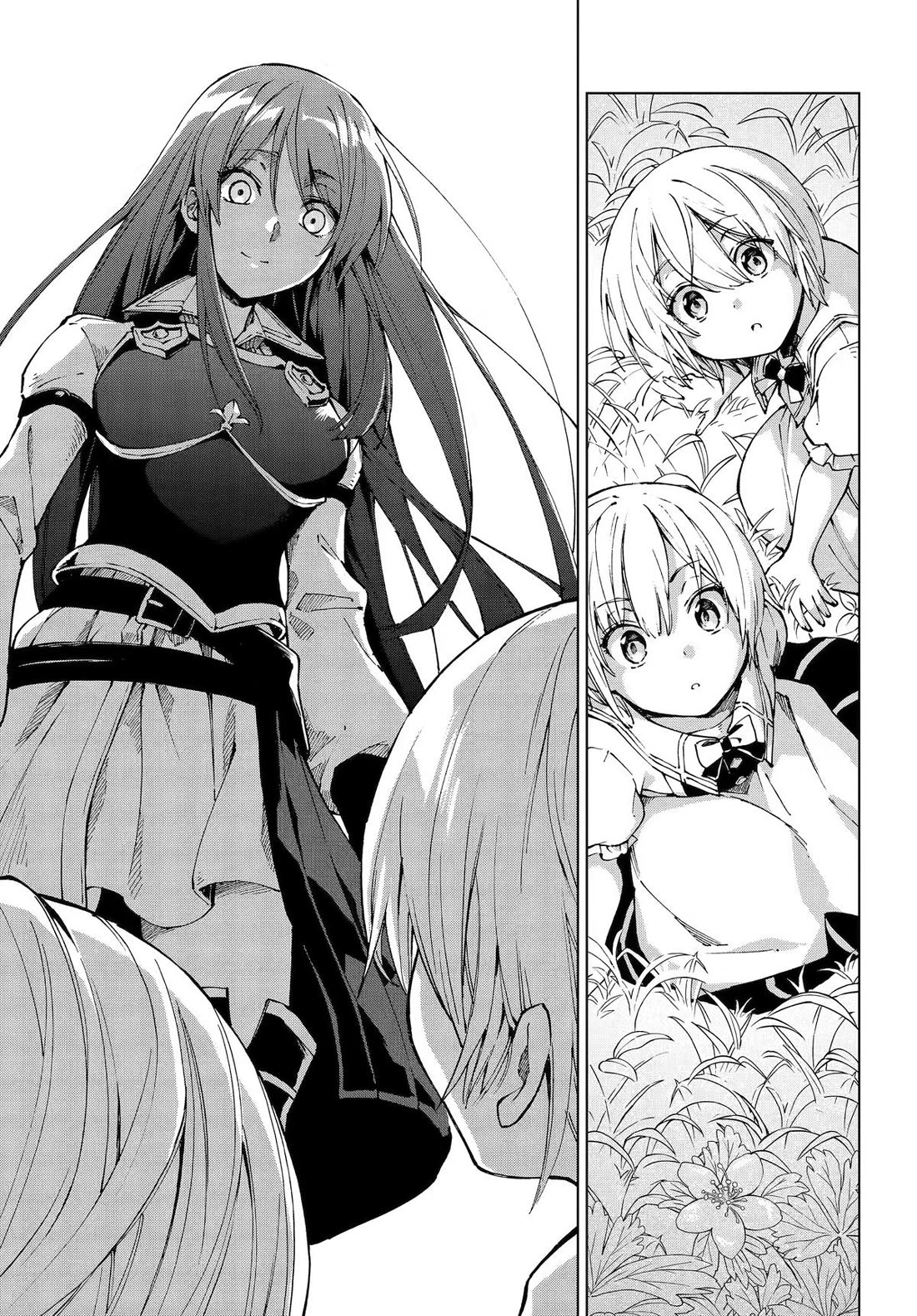 The Swordsman Called the Countless Swords Sorcerer Chapter 71 page 13 - Chapter 71