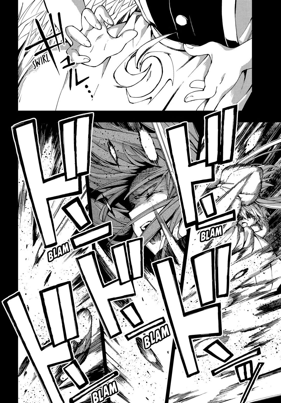 The Swordsman Called the Countless Swords Sorcerer Chapter 72 page 10 - Chapter 72